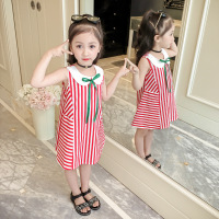 uploads/erp/collection/images/Children Clothing/XUQY/XU0263769/img_b/img_b_XU0263769_2_LiG-7F2gA_5ARlIKV7c_Au3umhnc1rN4